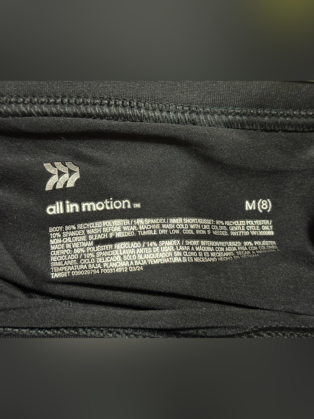 All In Motion Active Light 2-in-1 Mid-Rise Teal & Black Short Set NWT - Picture 5 of 16